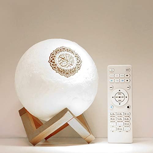Islamic Moon Lamp