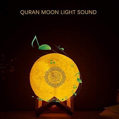 Islamic Moon Lamp
