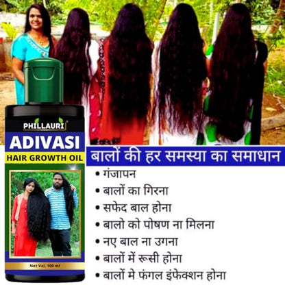 Adivasi Herbal Indian Hair Oil